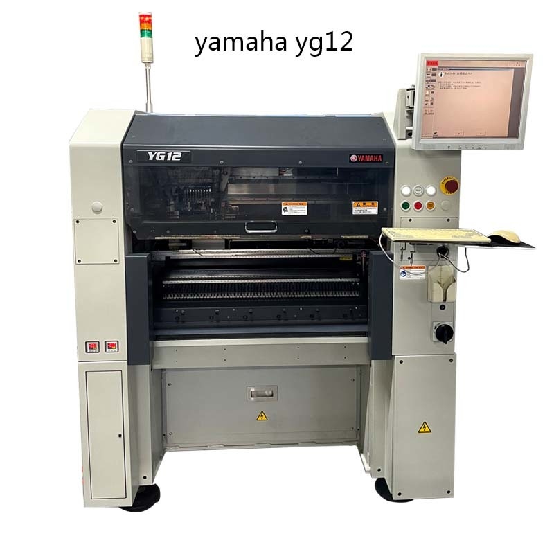 yamaha yg12