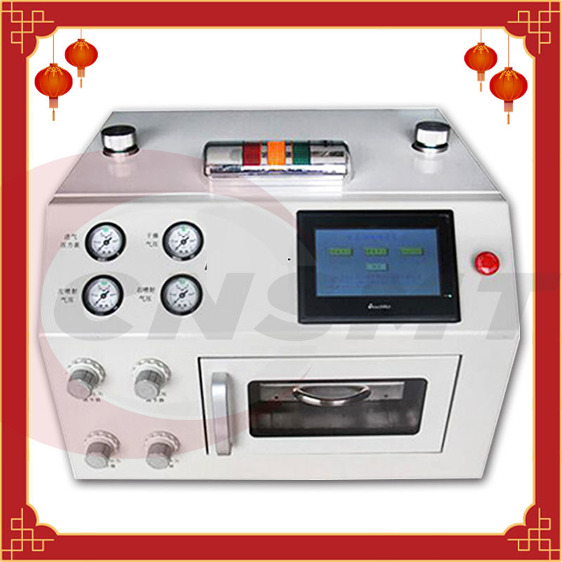 220V AC 200w SMT Nozzle Cleaning Machine for JUKI pick and place machine