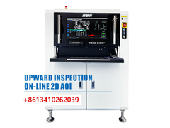 Online AOI met up- en downinspectie