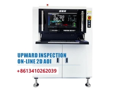 Online AOI met up- en downinspectie